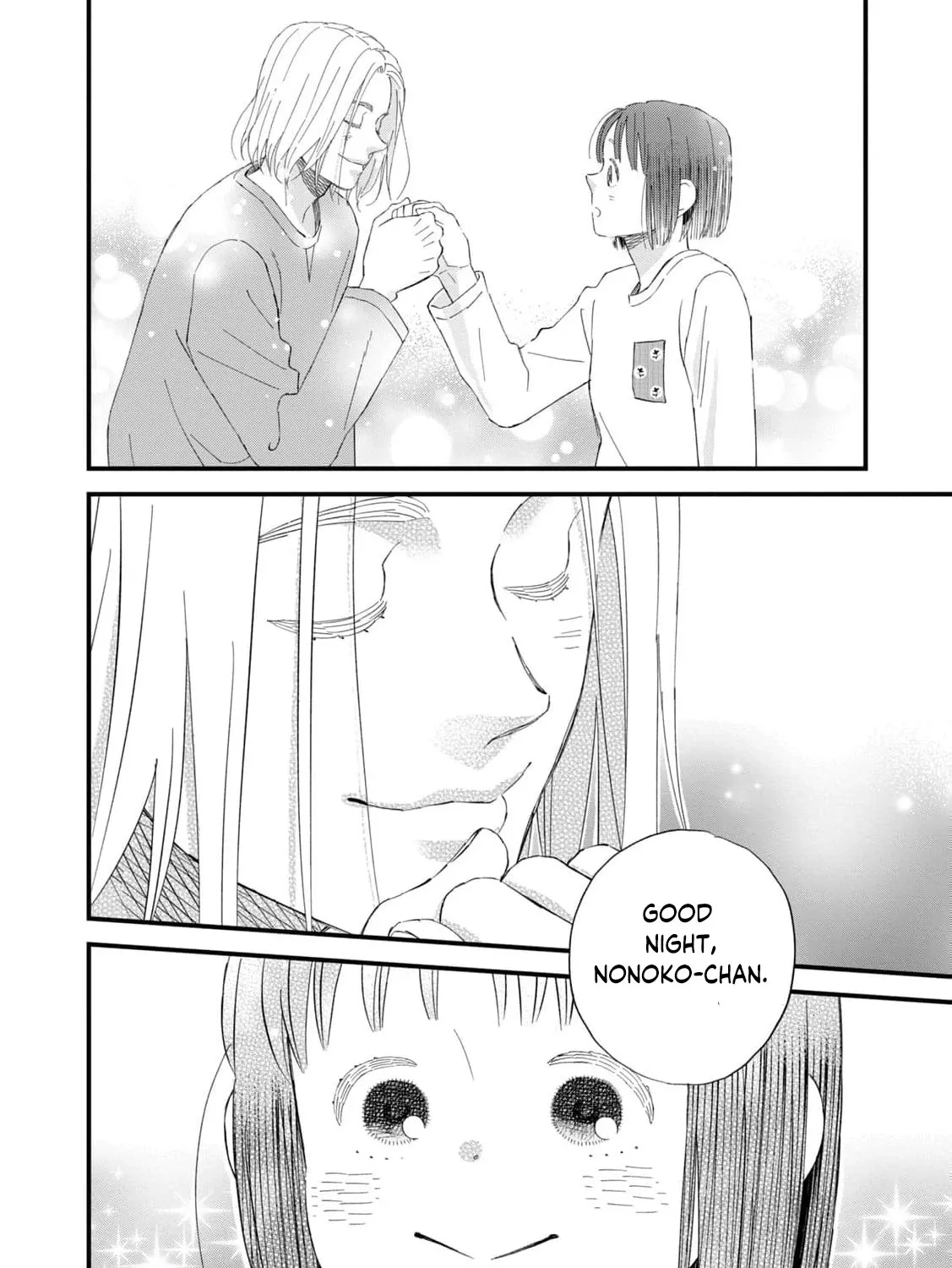 You Are The Center Of The World - Chapter 4 - Page 37