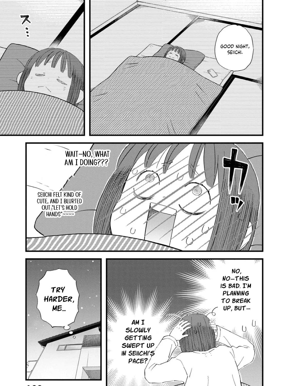 You Are The Center Of The World - Chapter 4 - Page 39