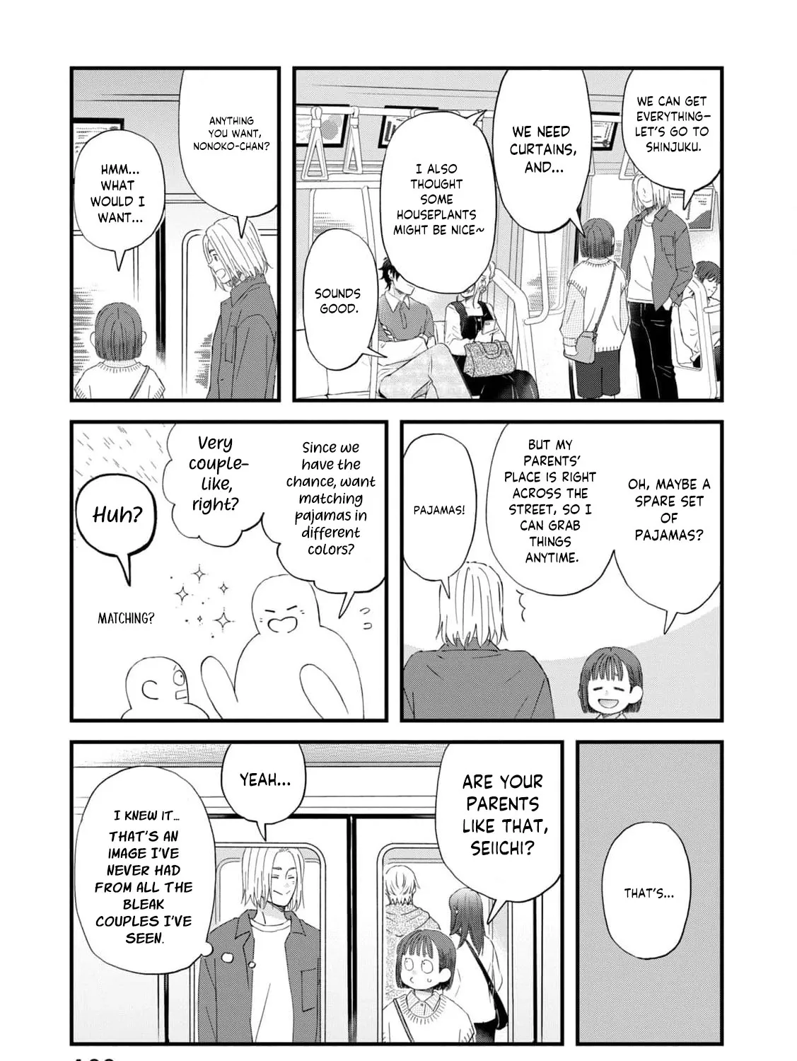 You Are The Center Of The World - Chapter 4 - Page 47