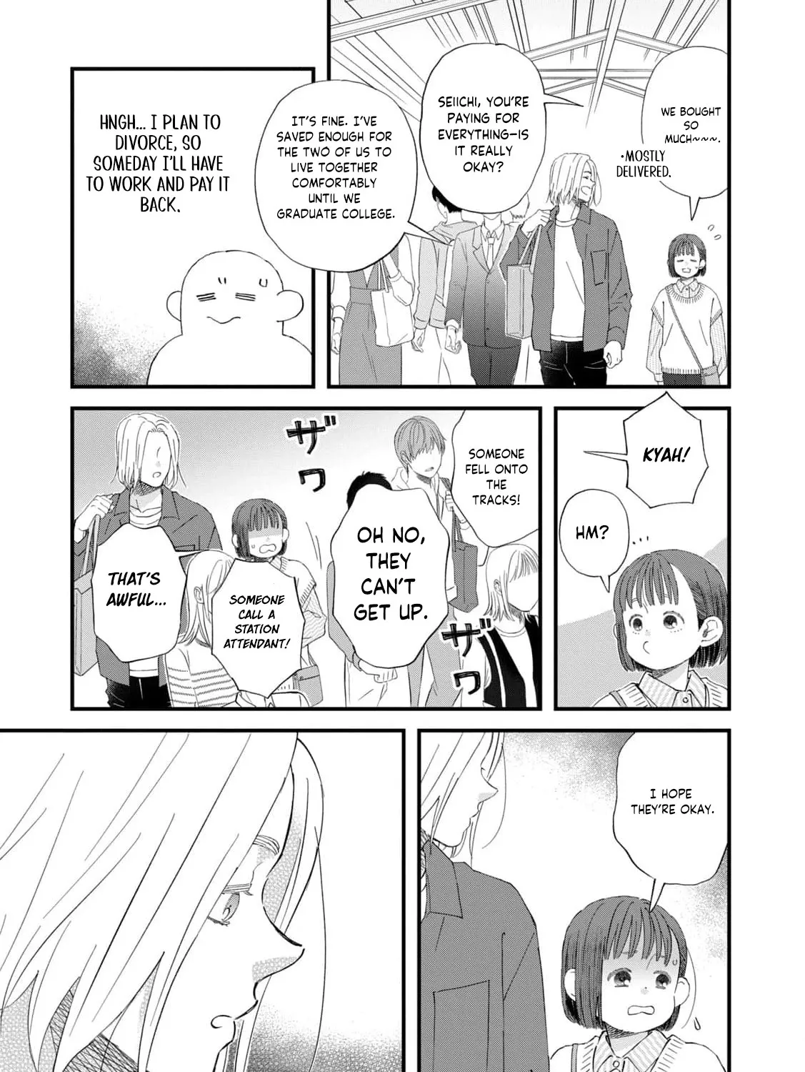 You Are The Center Of The World - Chapter 4 - Page 51