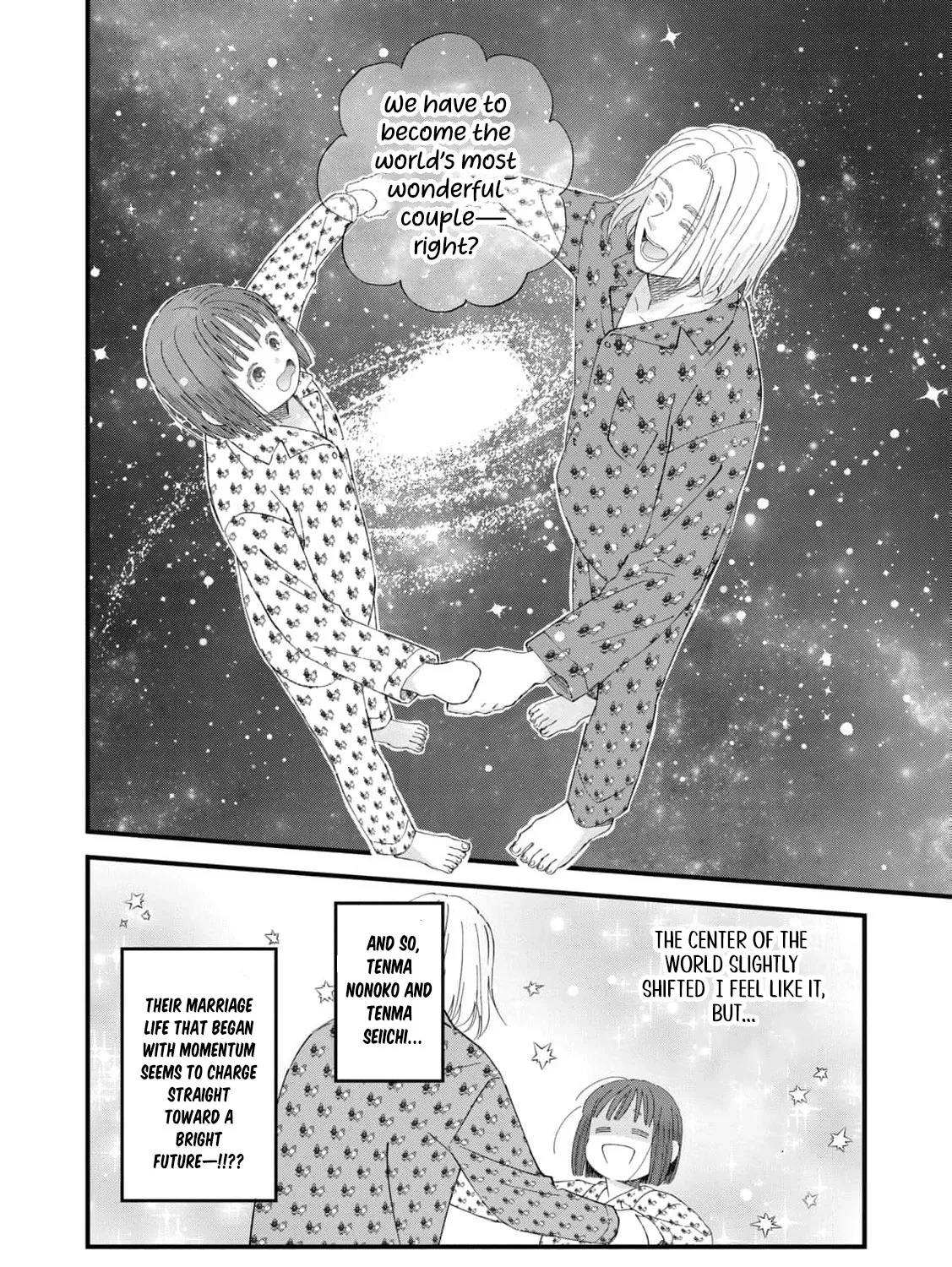 You Are The Center Of The World - Chapter 4 - Page 65