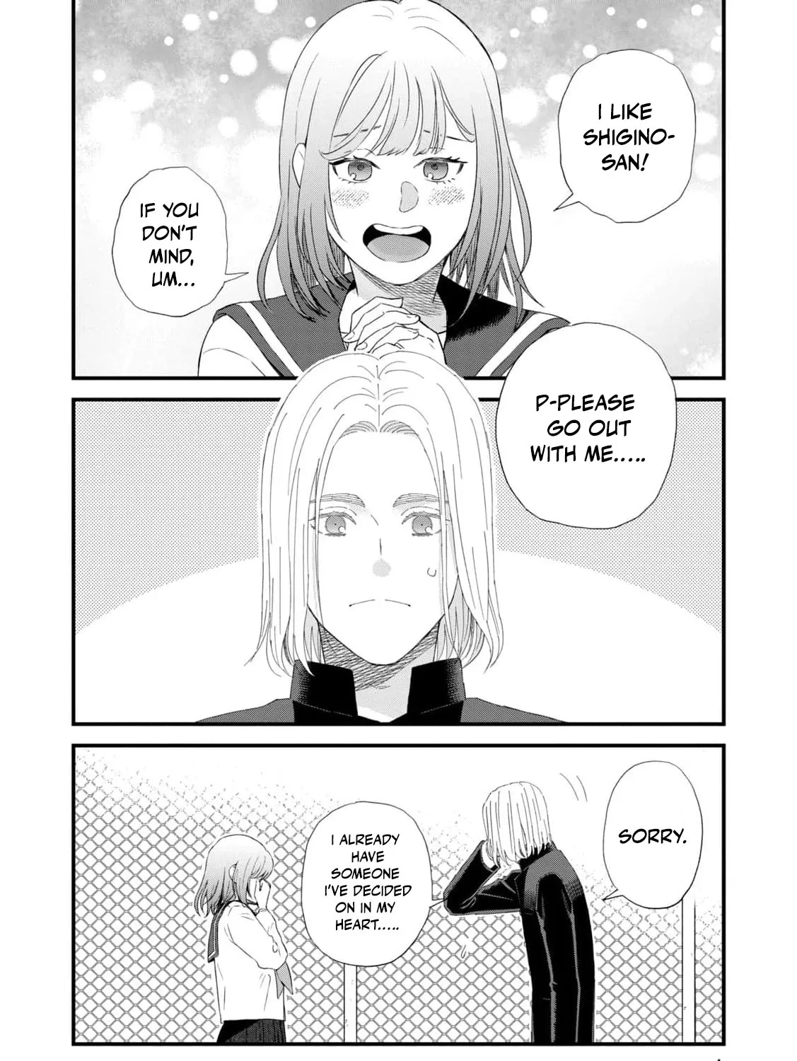 You Are The Center Of The World - Chapter 5 - Page 11