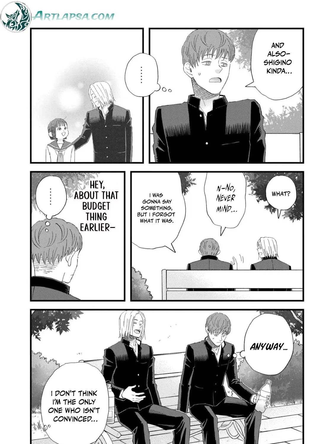 You Are The Center Of The World - Chapter 5 - Page 19
