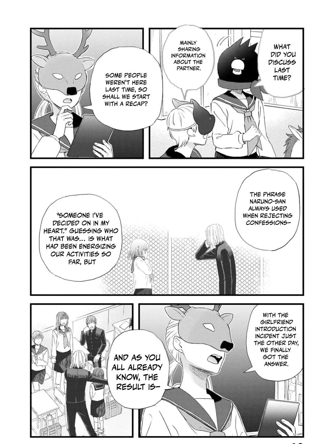 You Are The Center Of The World - Chapter 5 - Page 23