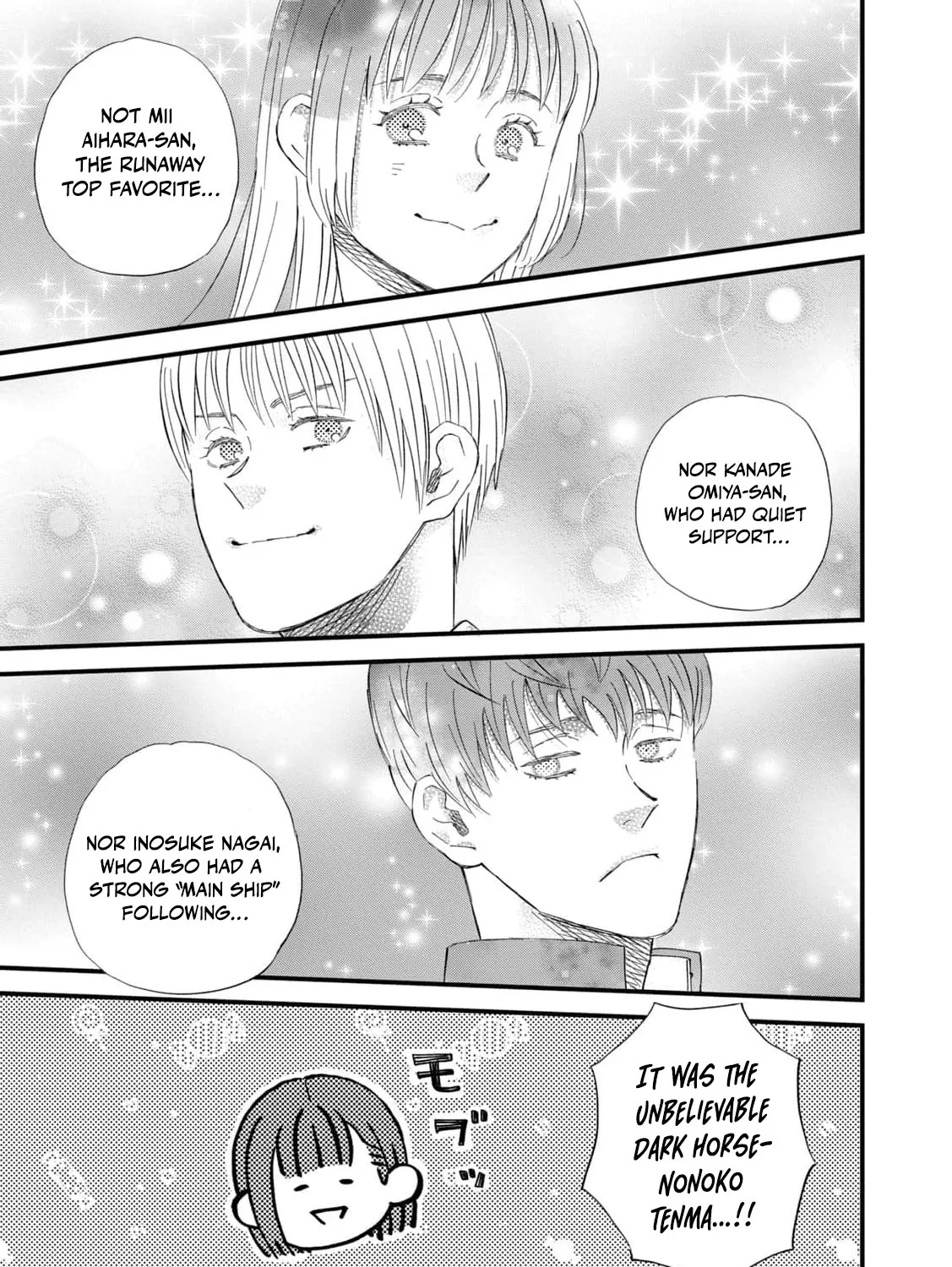 You Are The Center Of The World - Chapter 5 - Page 25