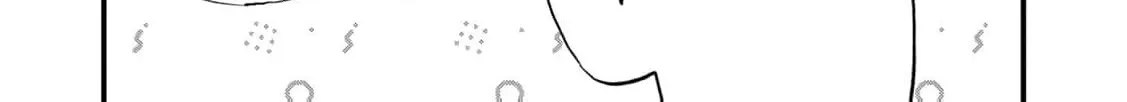 You Are The Center Of The World - Chapter 5 - Page 28