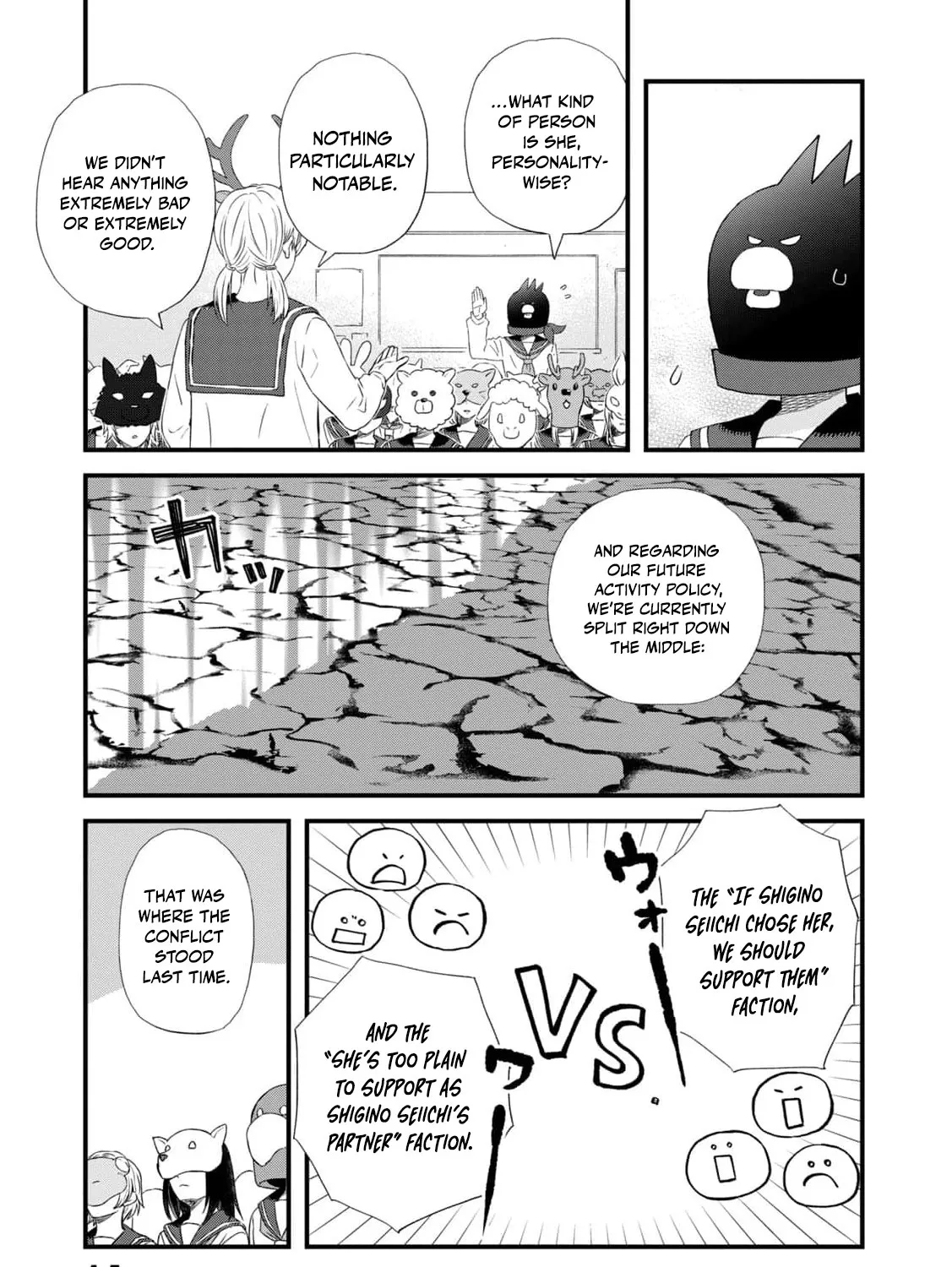 You Are The Center Of The World - Chapter 5 - Page 29