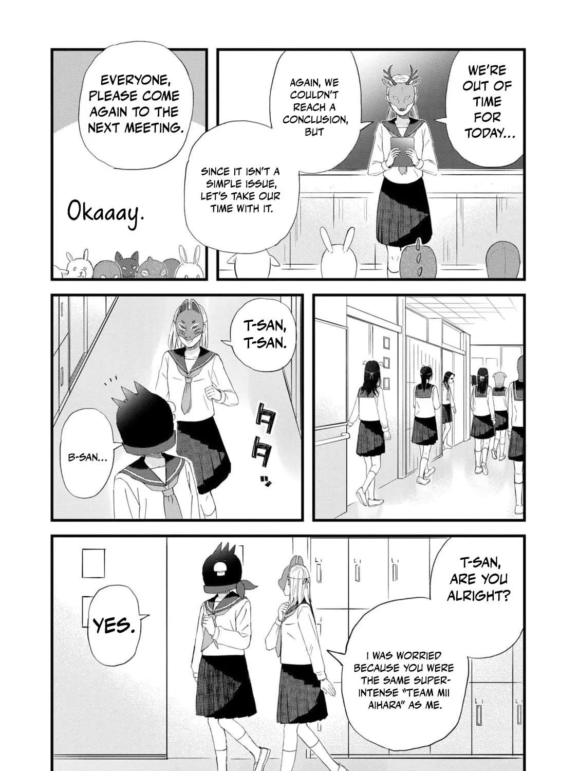 You Are The Center Of The World - Chapter 5 - Page 33