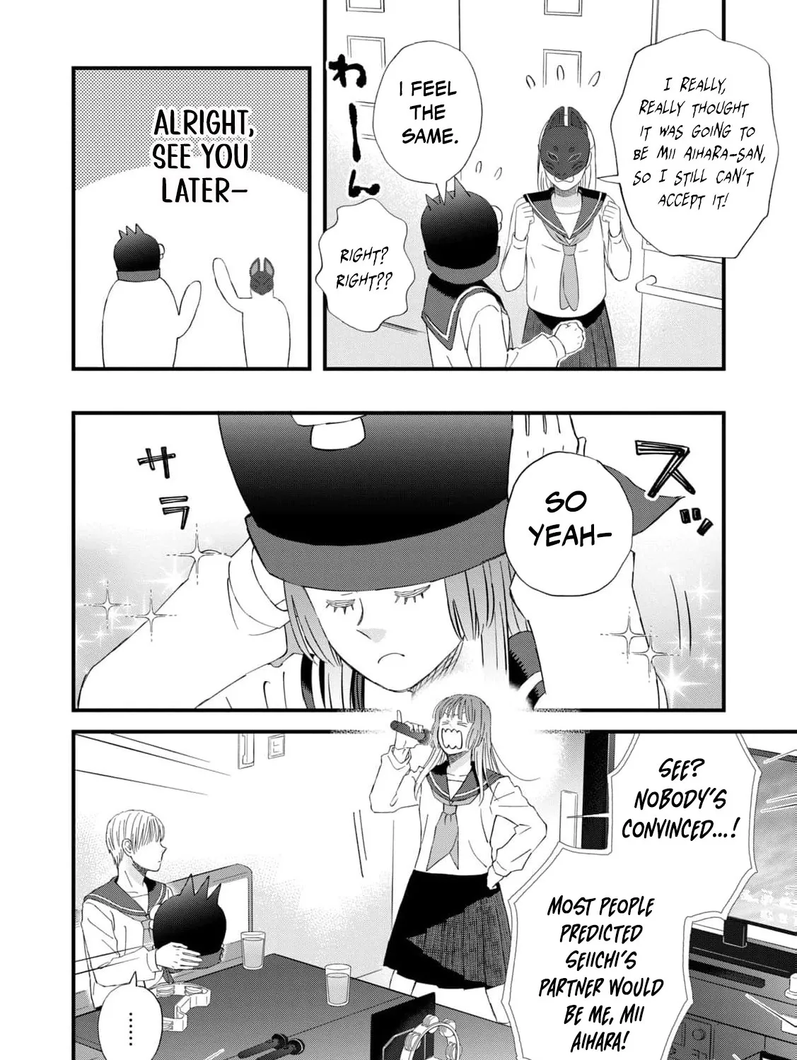 You Are The Center Of The World - Chapter 5 - Page 35