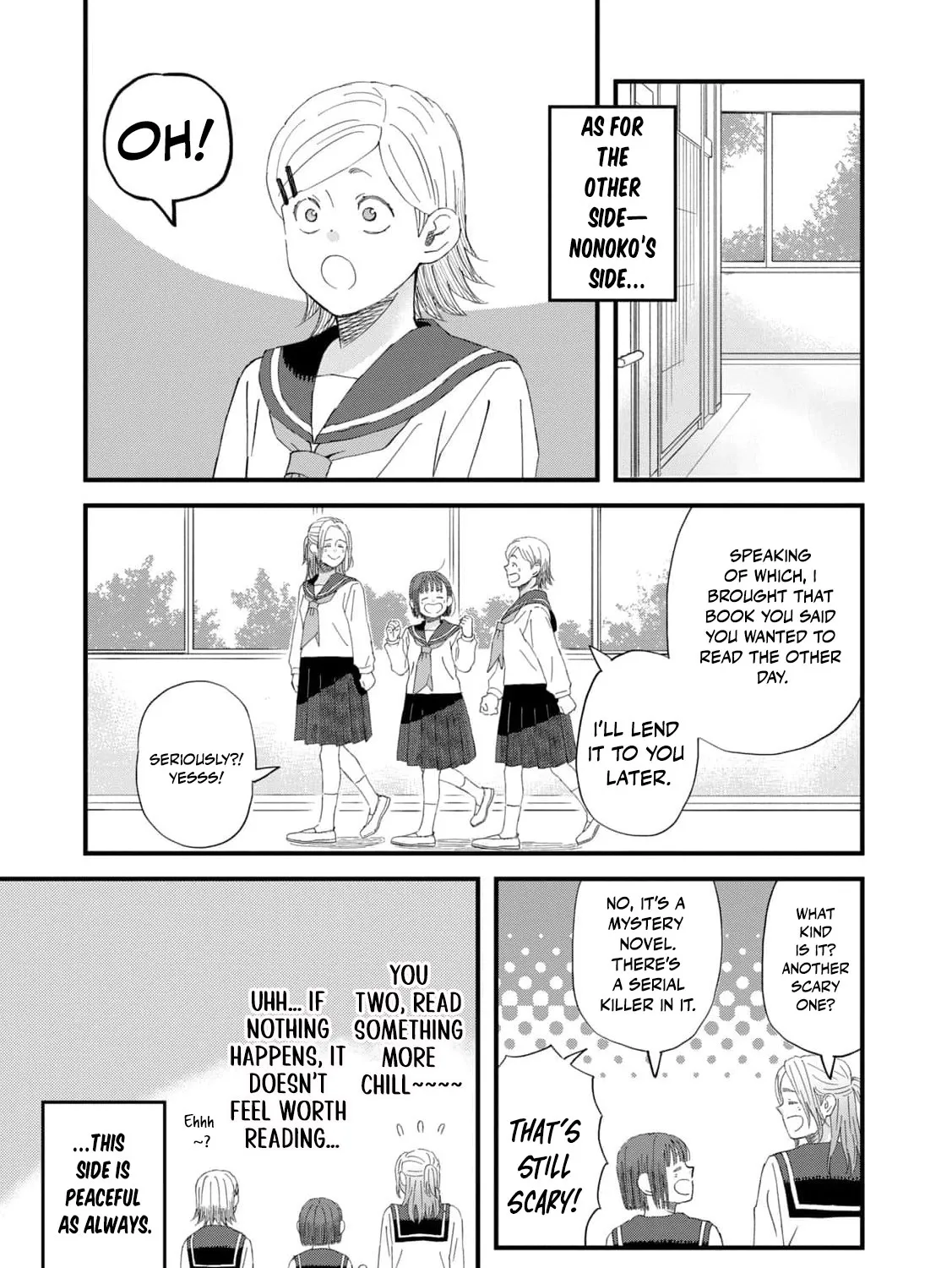 You Are The Center Of The World - Chapter 5 - Page 41