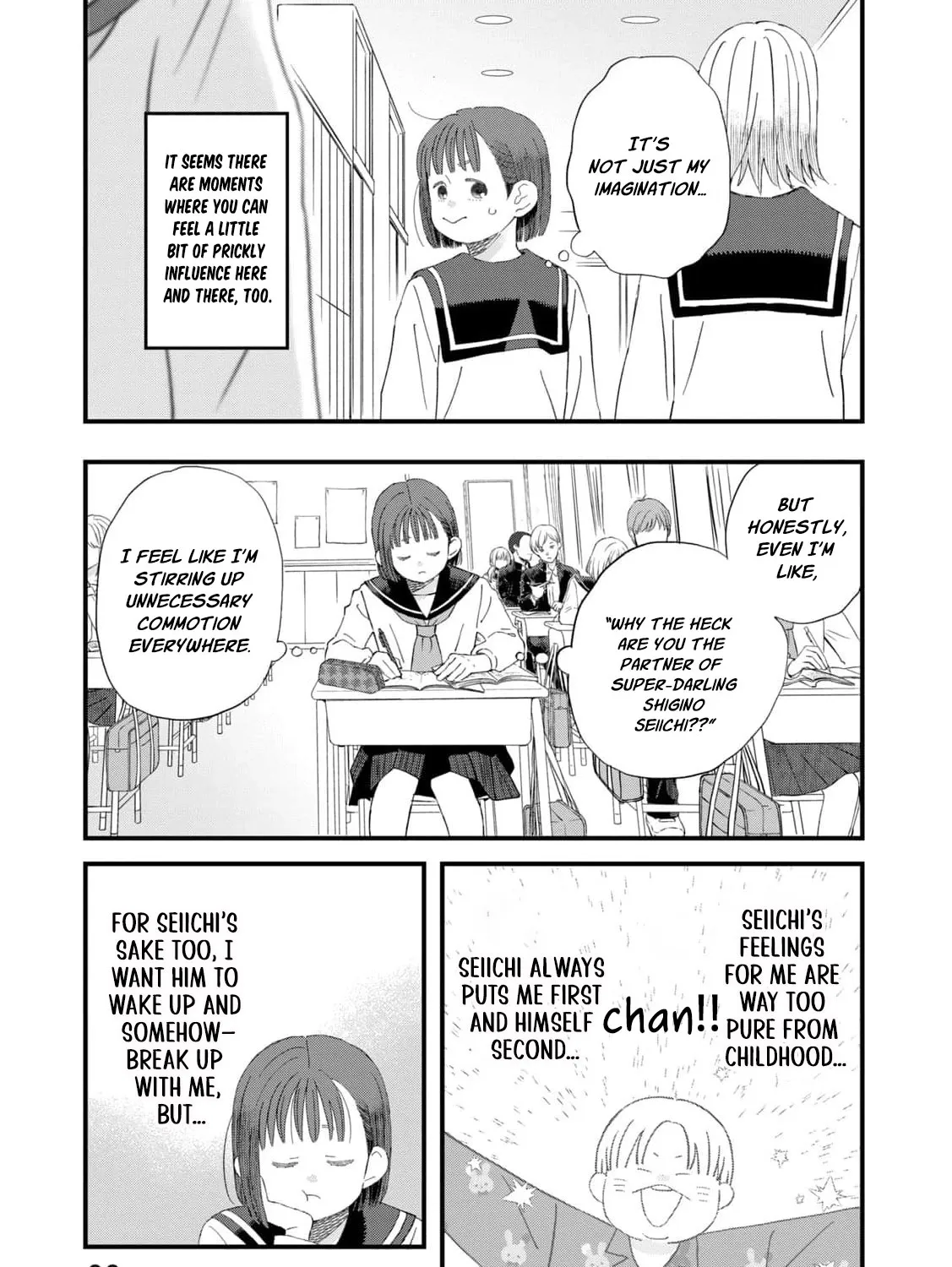 You Are The Center Of The World - Chapter 5 - Page 45