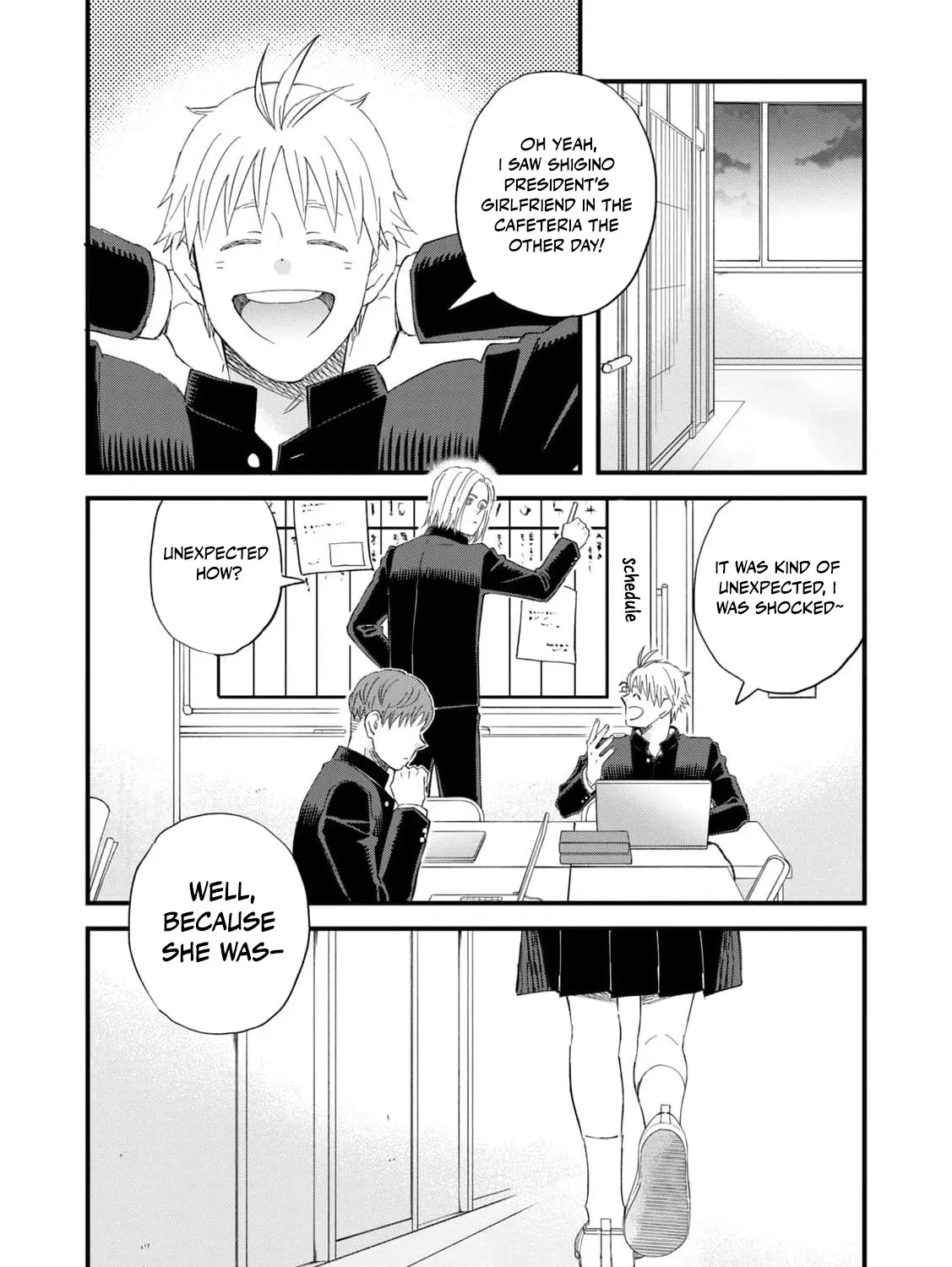 You Are The Center Of The World - Chapter 5 - Page 51