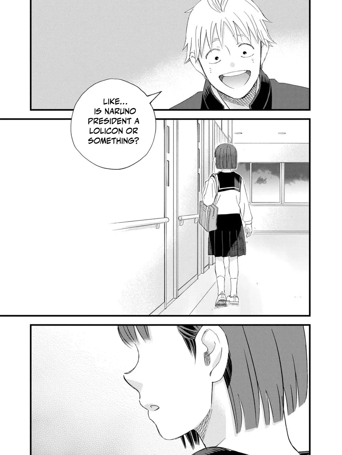 You Are The Center Of The World - Chapter 5 - Page 53