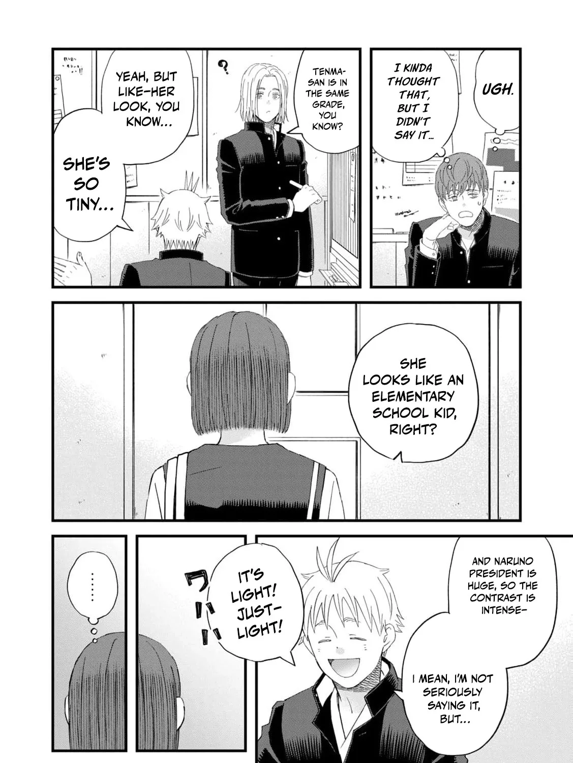 You Are The Center Of The World - Chapter 5 - Page 55