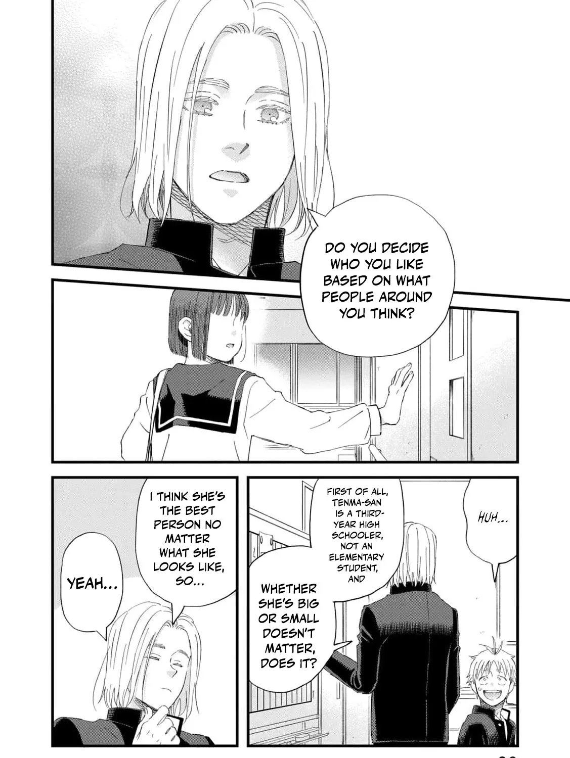 You Are The Center Of The World - Chapter 5 - Page 59