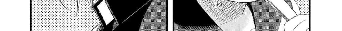 You Are The Center Of The World - Chapter 5 - Page 66