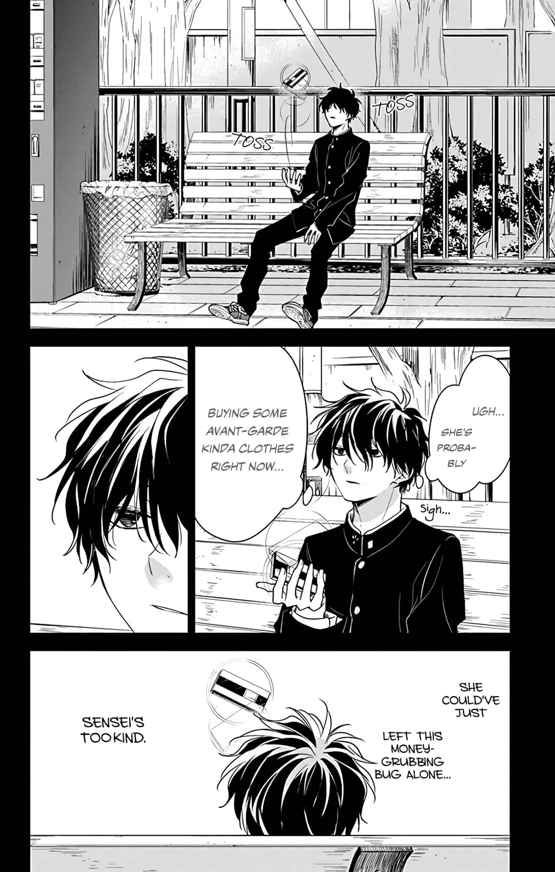 Tsuiraku JK to Haijin Kyoushi - Chapter 56 - Page 14