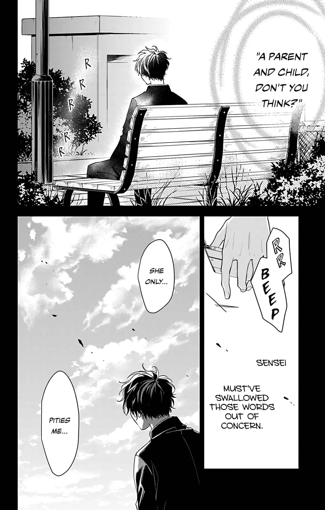 Tsuiraku JK to Haijin Kyoushi - Chapter 56 - Page 16