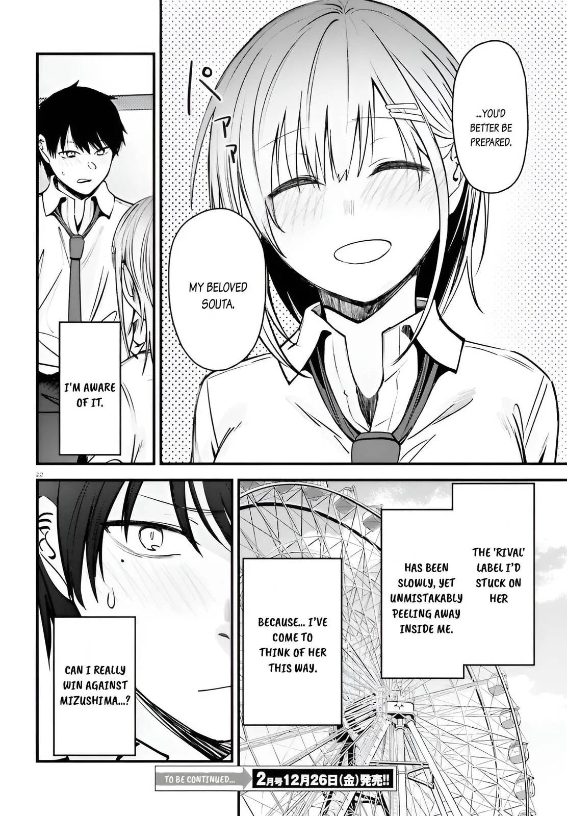 The Handsome Girl Who Stole My Girlfriend Seems to be After Me Now - Chapter 14 - Page 21