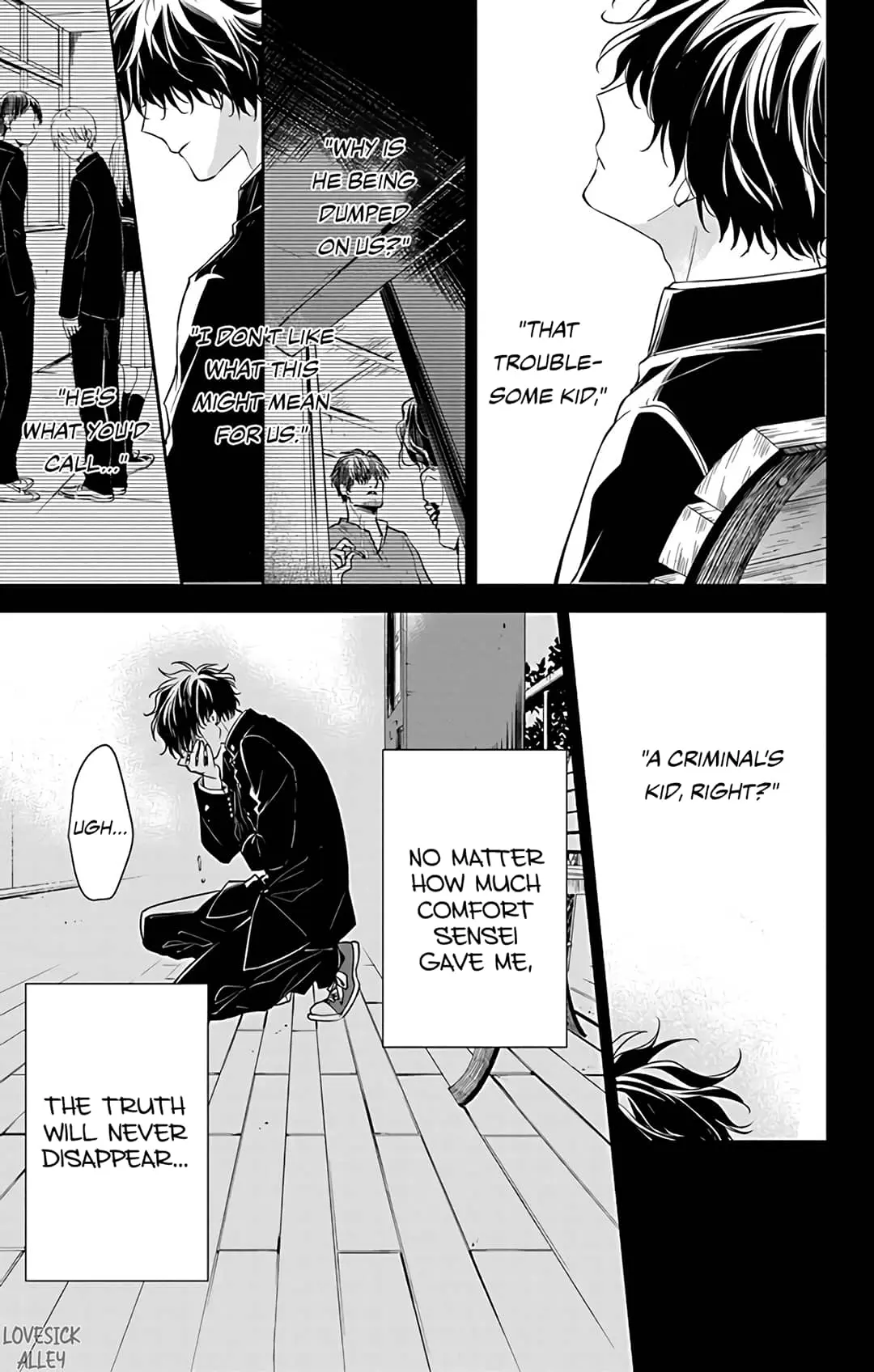 Tsuiraku JK to Haijin Kyoushi - Chapter 56 - Page 17