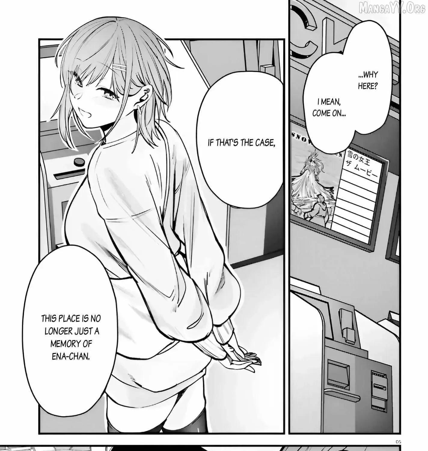 The Handsome Girl Who Stole My Girlfriend Seems to be After Me Now - Chapter 15 - Page 9