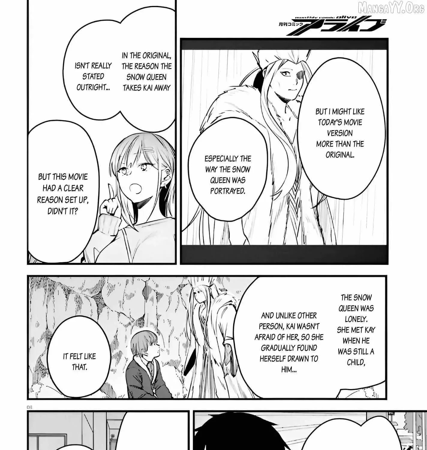 The Handsome Girl Who Stole My Girlfriend Seems to be After Me Now - Chapter 15 - Page 15