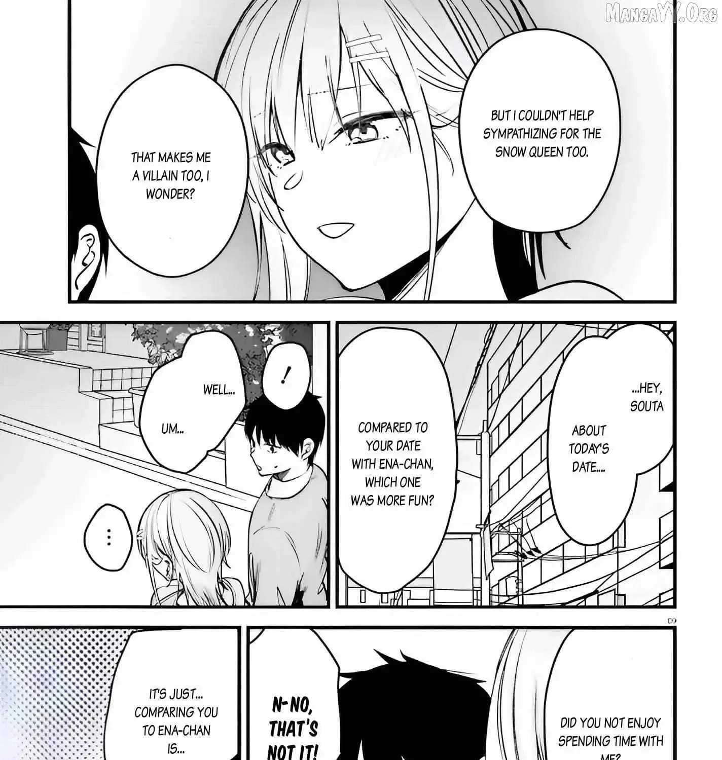 The Handsome Girl Who Stole My Girlfriend Seems to be After Me Now - Chapter 15 - Page 17