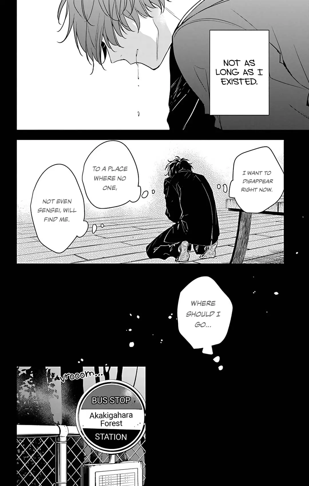 Tsuiraku JK to Haijin Kyoushi - Chapter 56 - Page 18