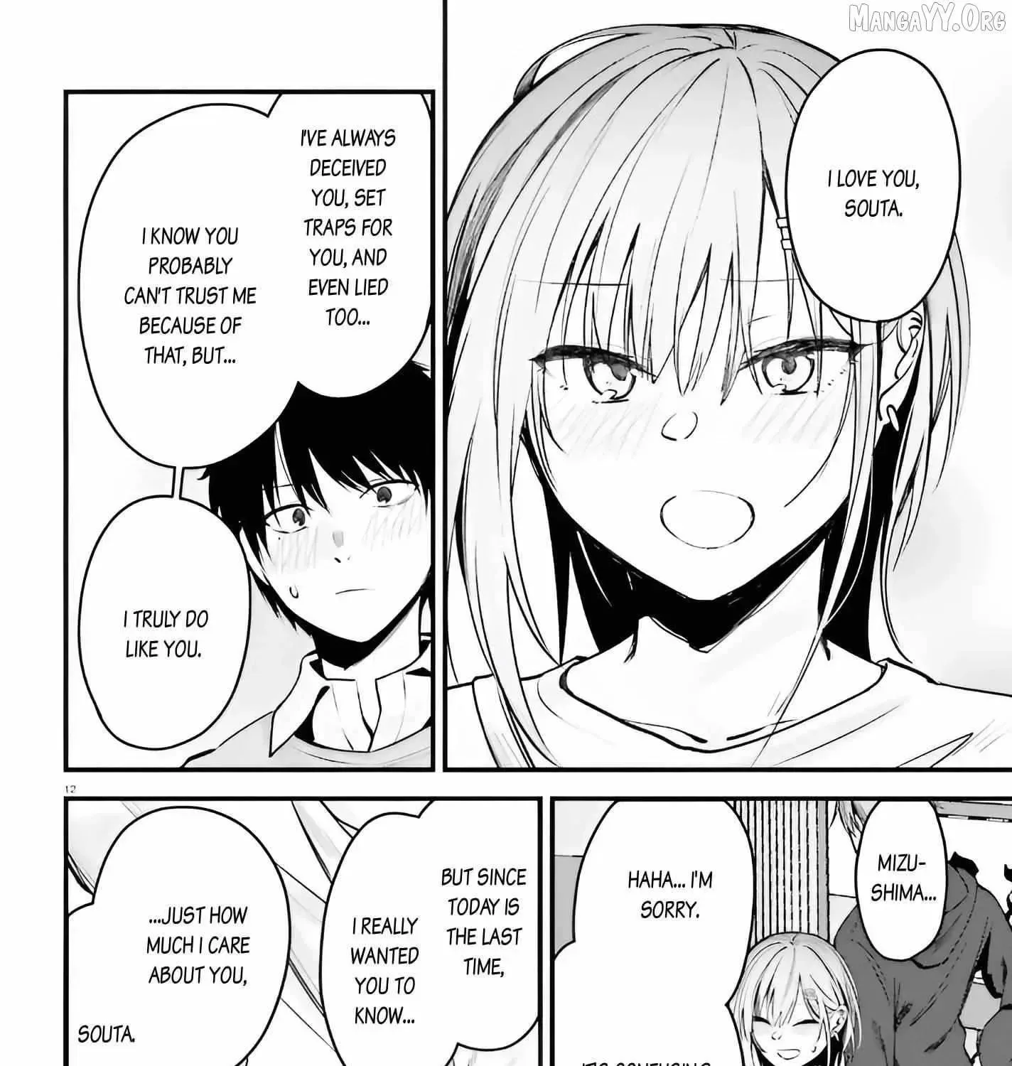 The Handsome Girl Who Stole My Girlfriend Seems to be After Me Now - Chapter 15 - Page 23