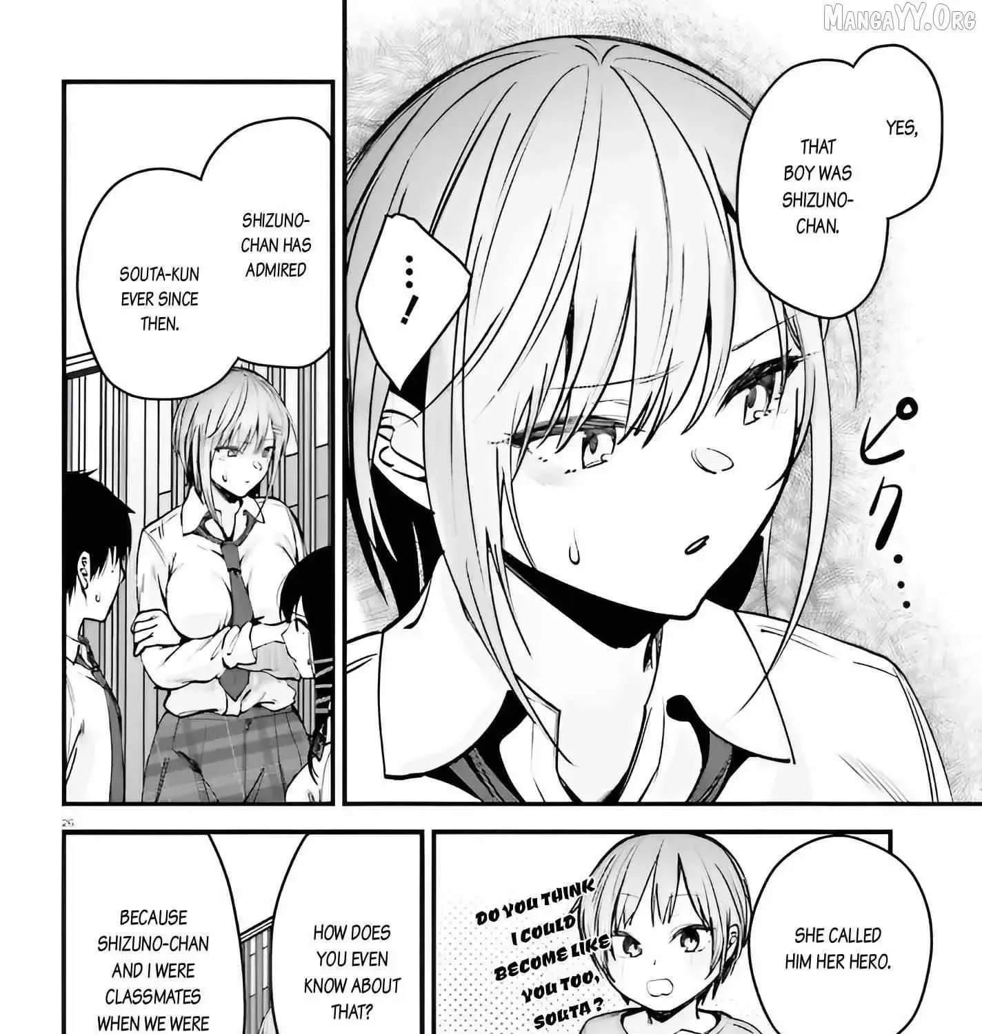 The Handsome Girl Who Stole My Girlfriend Seems to be After Me Now - Chapter 15 - Page 51