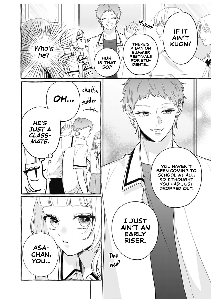 Too Soon to Fall in Love With a God - Chapter 4 - Page 6