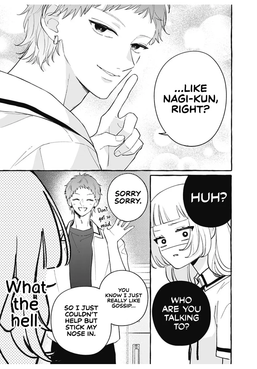Too Soon to Fall in Love With a God - Chapter 4 - Page 7