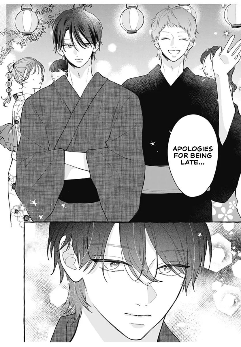 Too Soon to Fall in Love With a God - Chapter 4 - Page 12