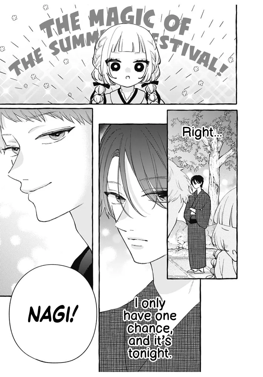 Too Soon to Fall in Love With a God - Chapter 4 - Page 15