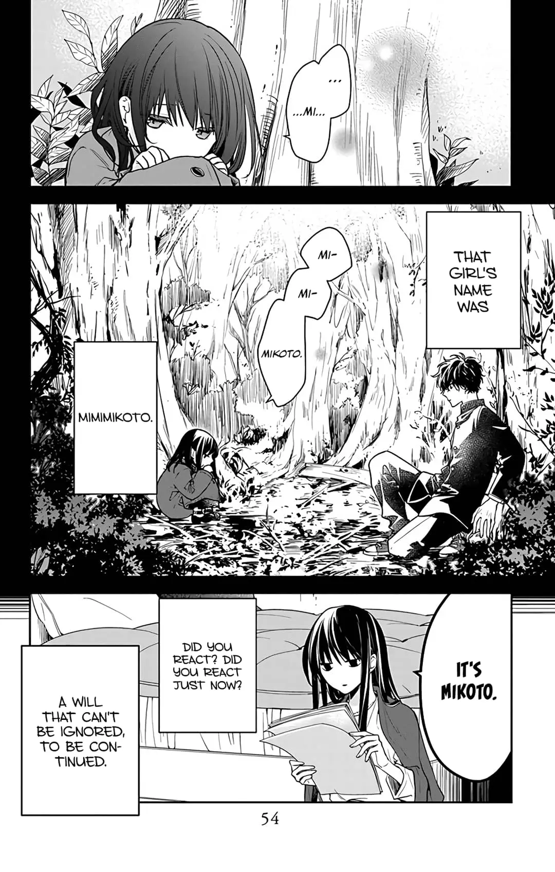 Tsuiraku JK to Haijin Kyoushi - Chapter 56 - Page 25
