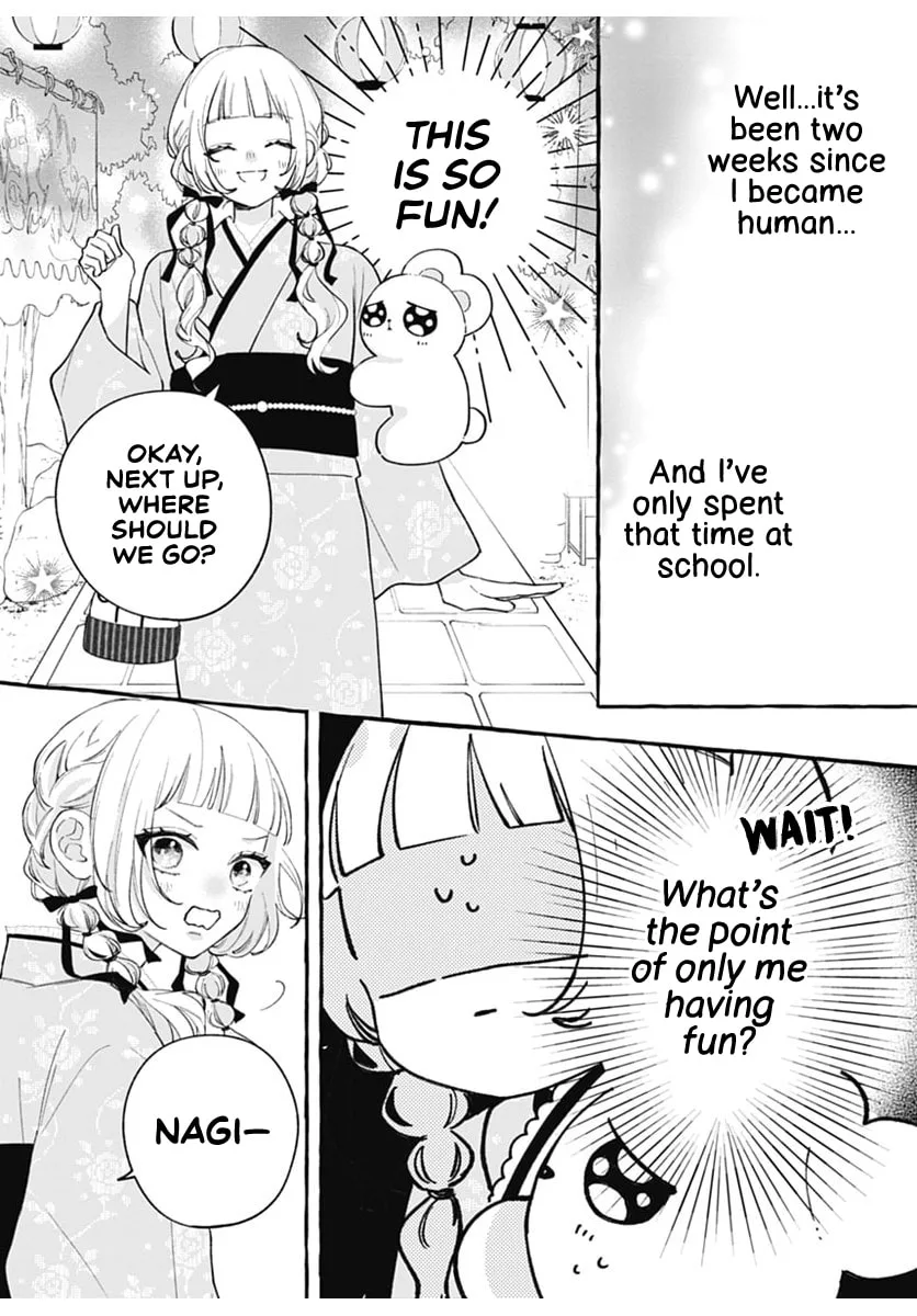 Too Soon to Fall in Love With a God - Chapter 4 - Page 19