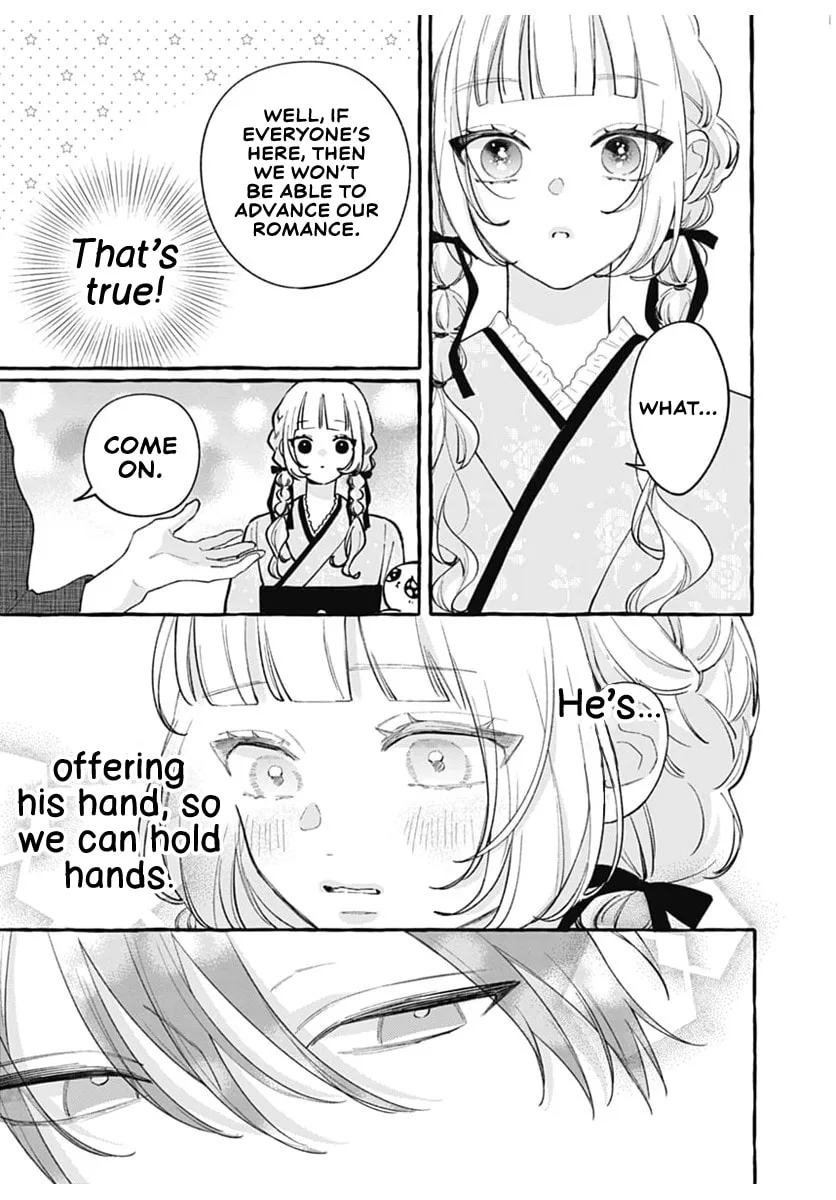Too Soon to Fall in Love With a God - Chapter 4 - Page 21