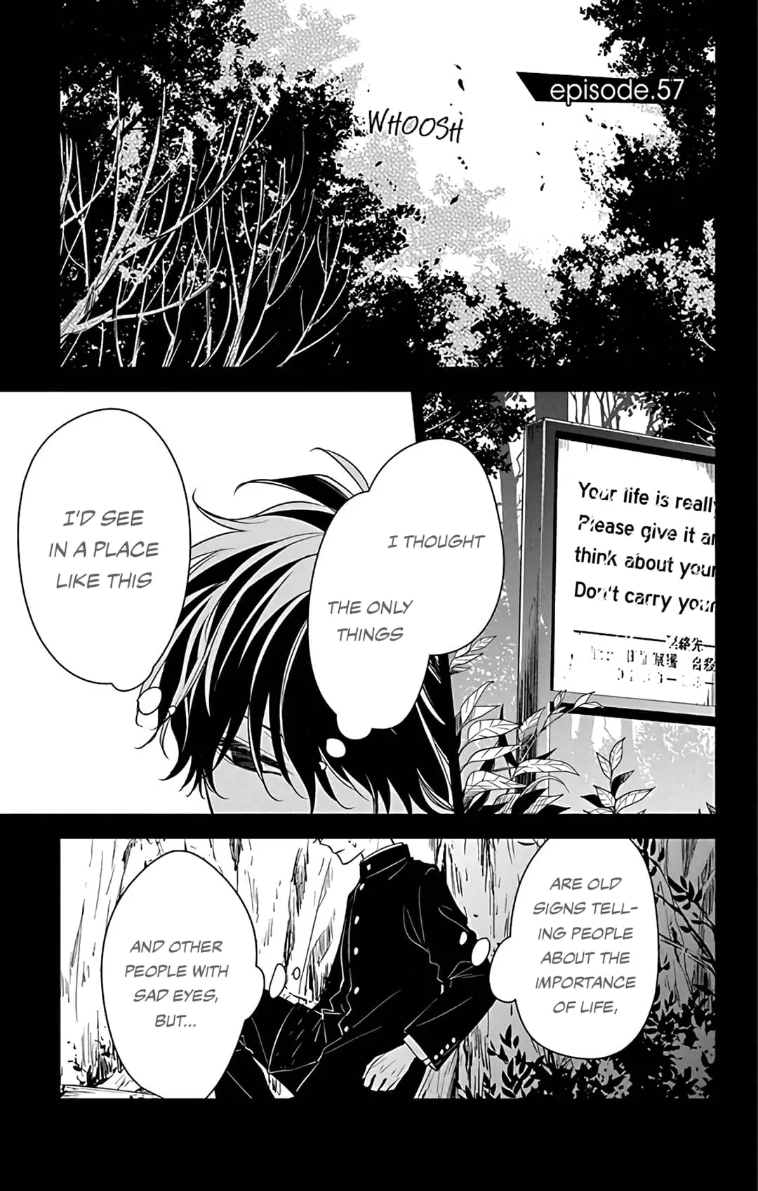 Tsuiraku JK to Haijin Kyoushi - Chapter 57 - Page 1