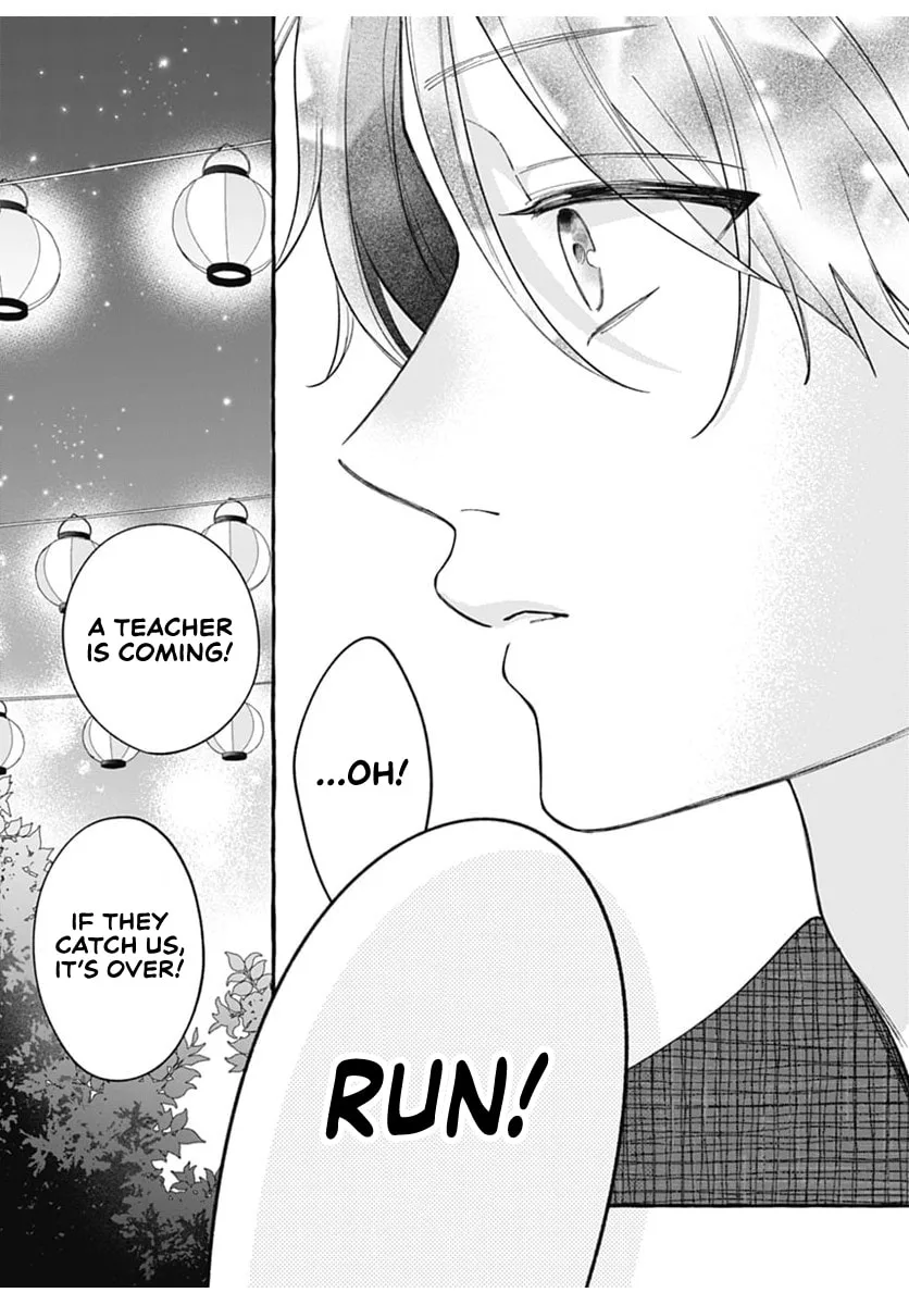Too Soon to Fall in Love With a God - Chapter 4 - Page 27