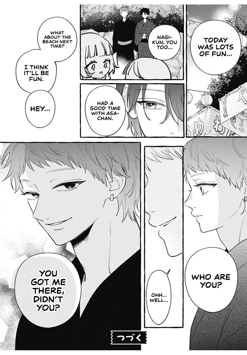 Too Soon to Fall in Love With a God - Chapter 4 - Page 40