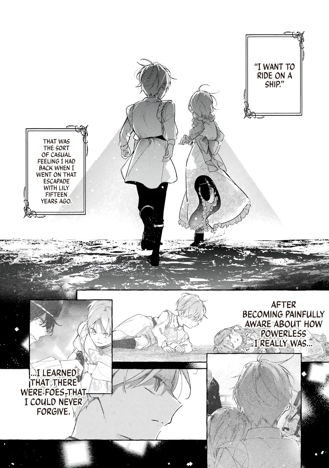 Shiosai No Lily - Chapter 2 - Page 1