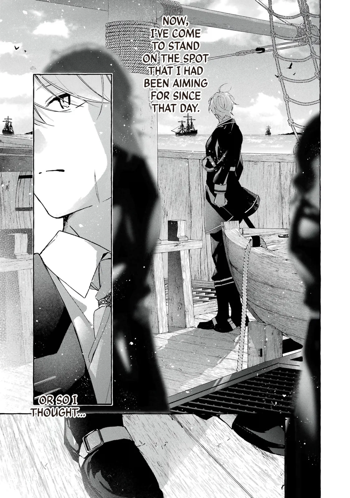 Shiosai No Lily - Chapter 2 - Page 3