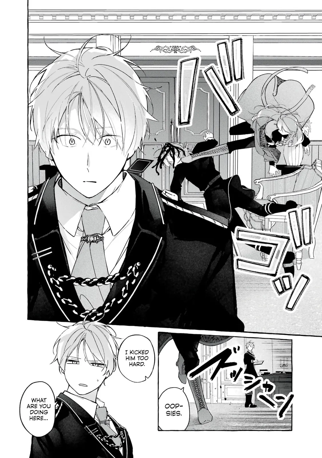 Shiosai No Lily - Chapter 2 - Page 10