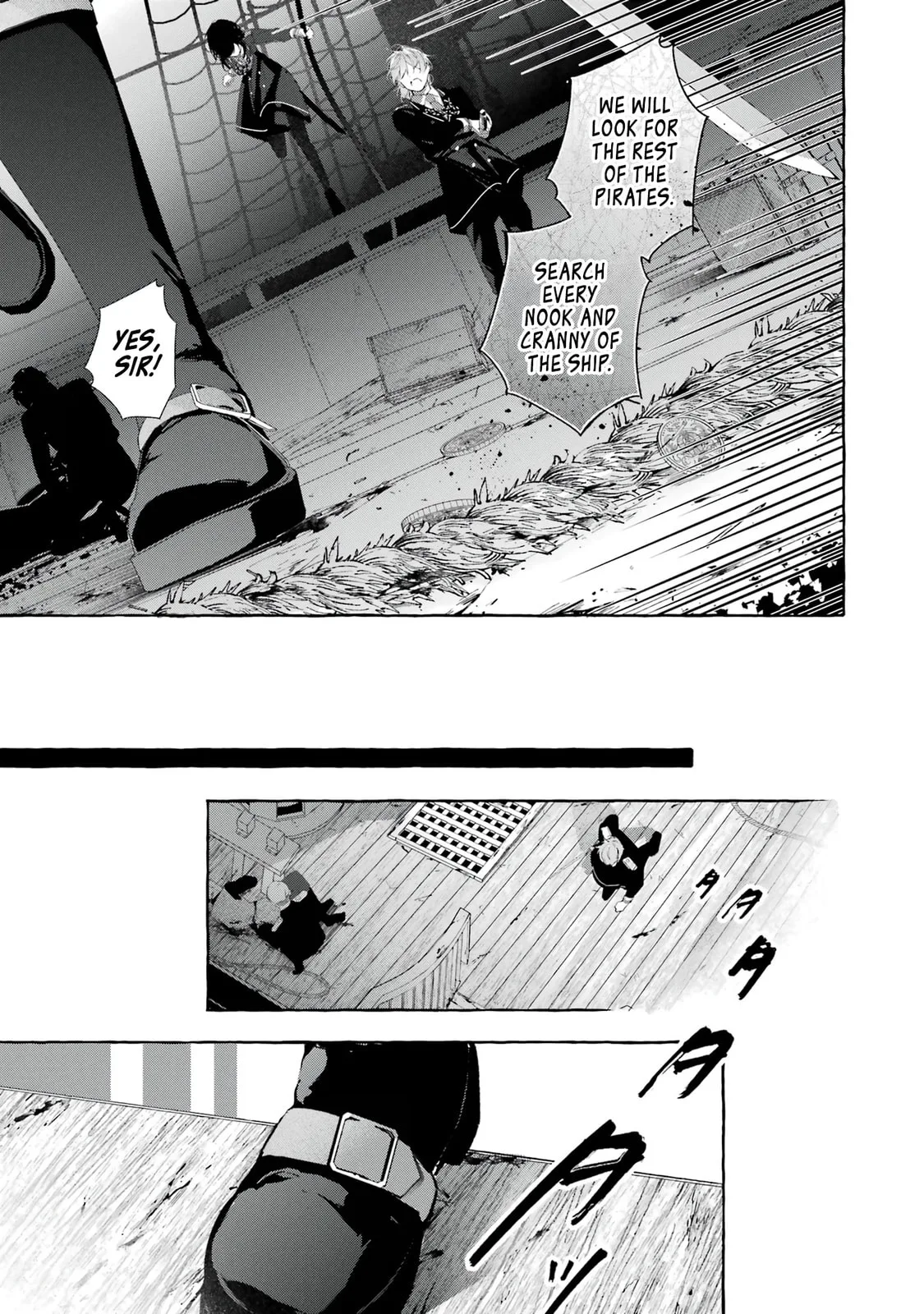 Shiosai No Lily - Chapter 2 - Page 25