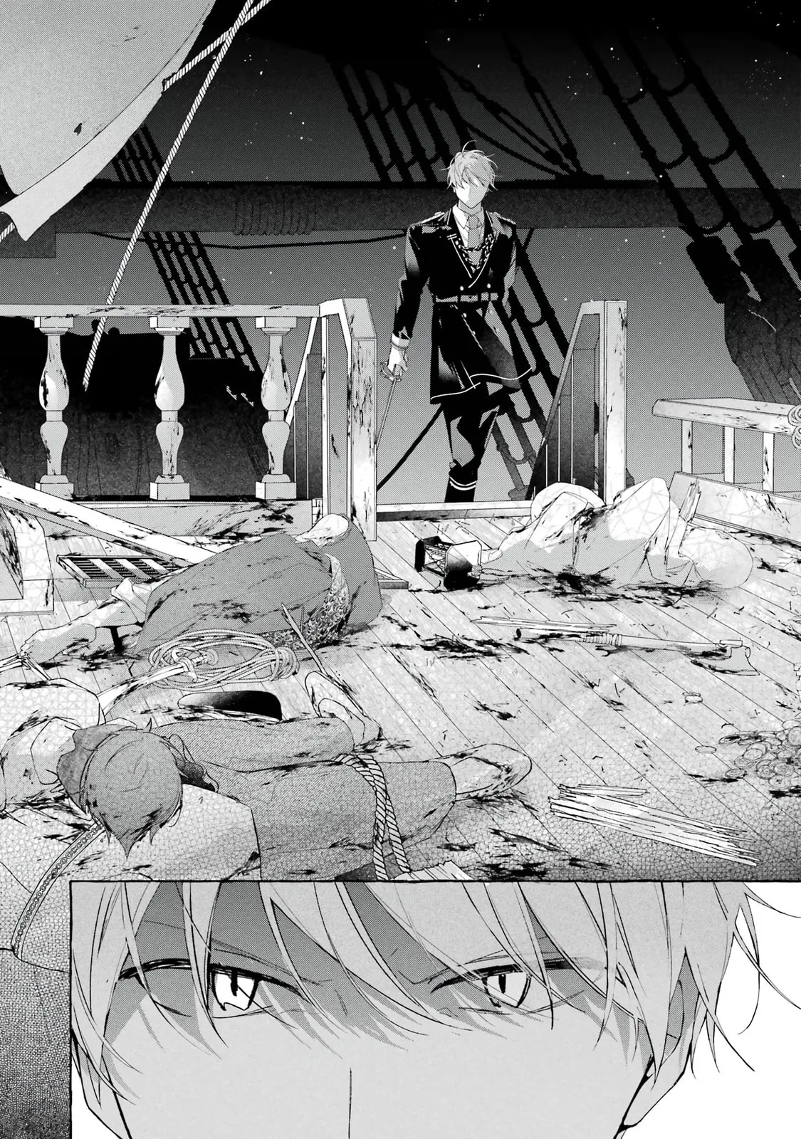 Shiosai No Lily - Chapter 2 - Page 26