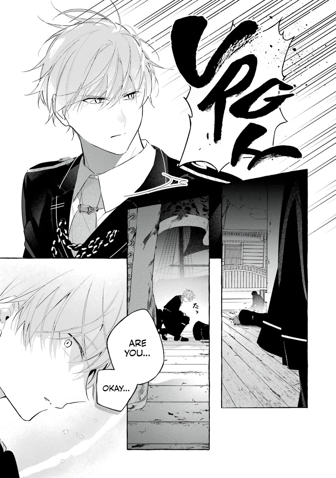 Shiosai No Lily - Chapter 2 - Page 27