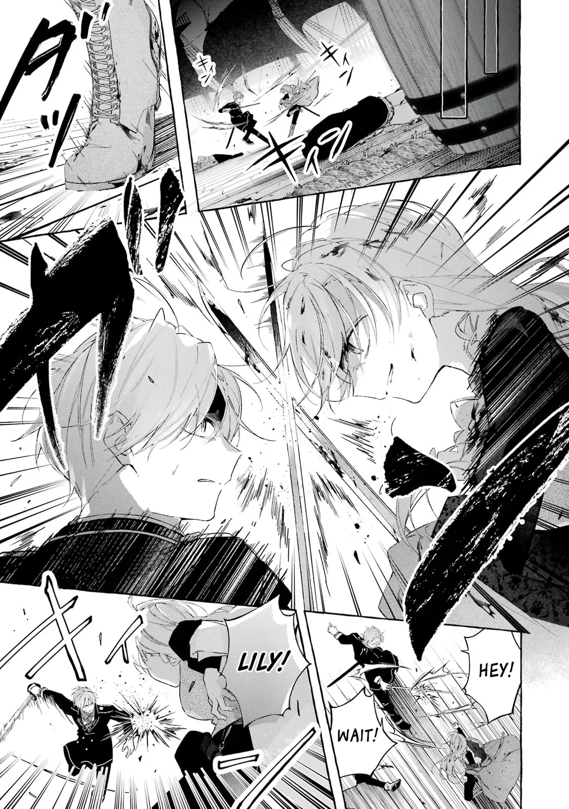 Shiosai No Lily - Chapter 2 - Page 33
