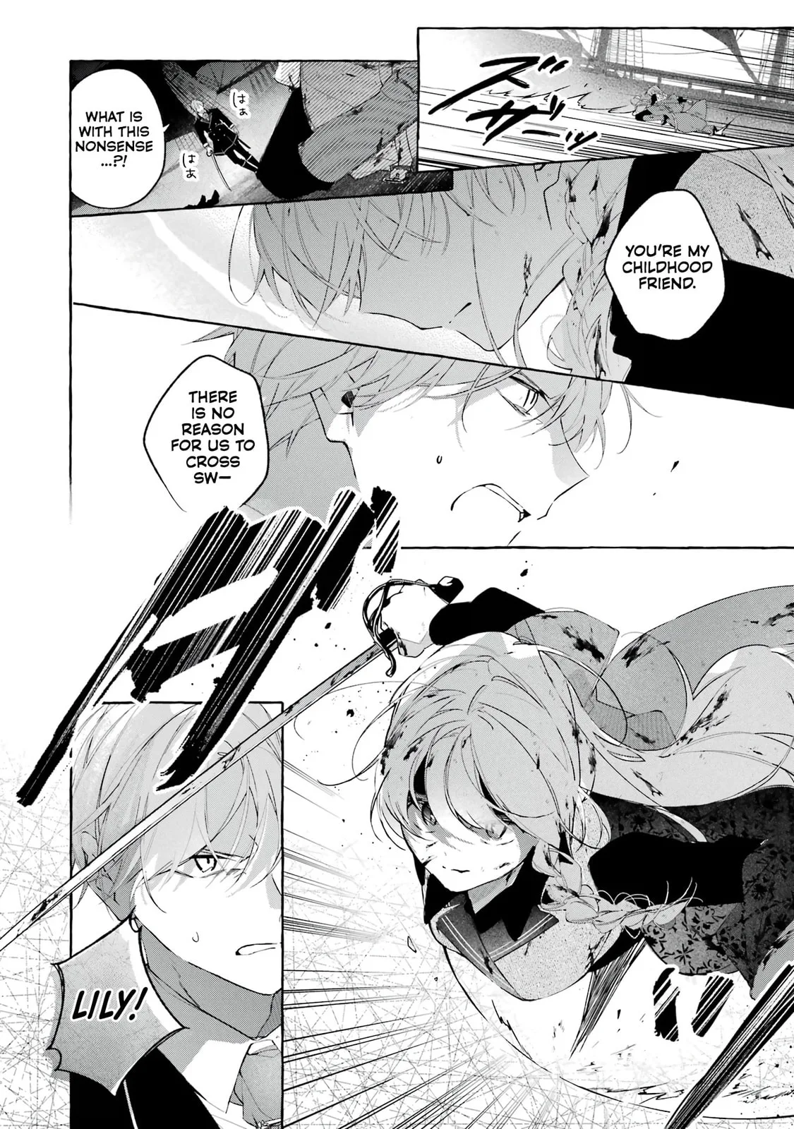 Shiosai No Lily - Chapter 2 - Page 34