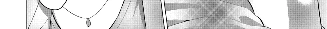 I Time-Traveled and Confessed to My Teacher Crush - Chapter 11 - Page 4