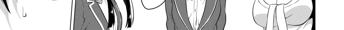 I Time-Traveled and Confessed to My Teacher Crush - Chapter 11 - Page 10